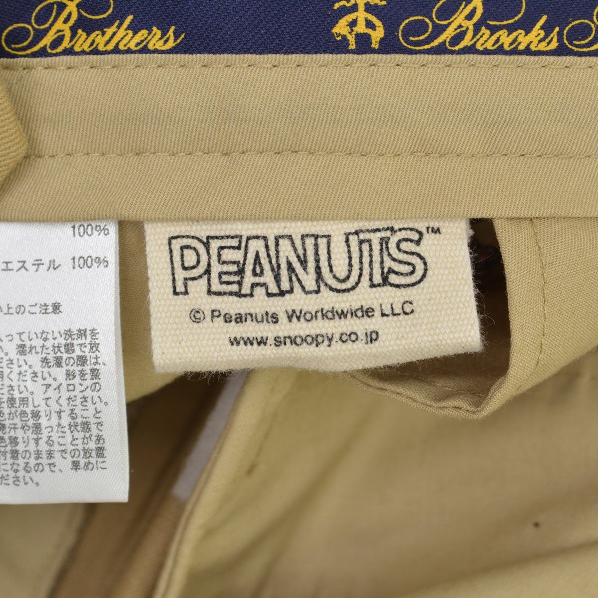 BROOKSBROTHERS×PEANUTS】330001643 コットンツイル ウッドストック