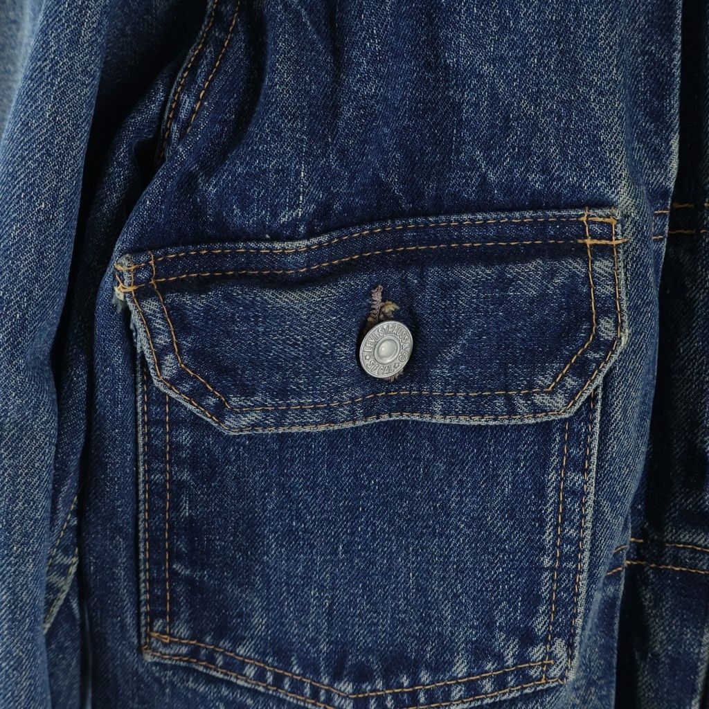 Levi's (リーバイス) 50S VINTAGE 507XX 2nd BIG E 両面タブ ボタン裏