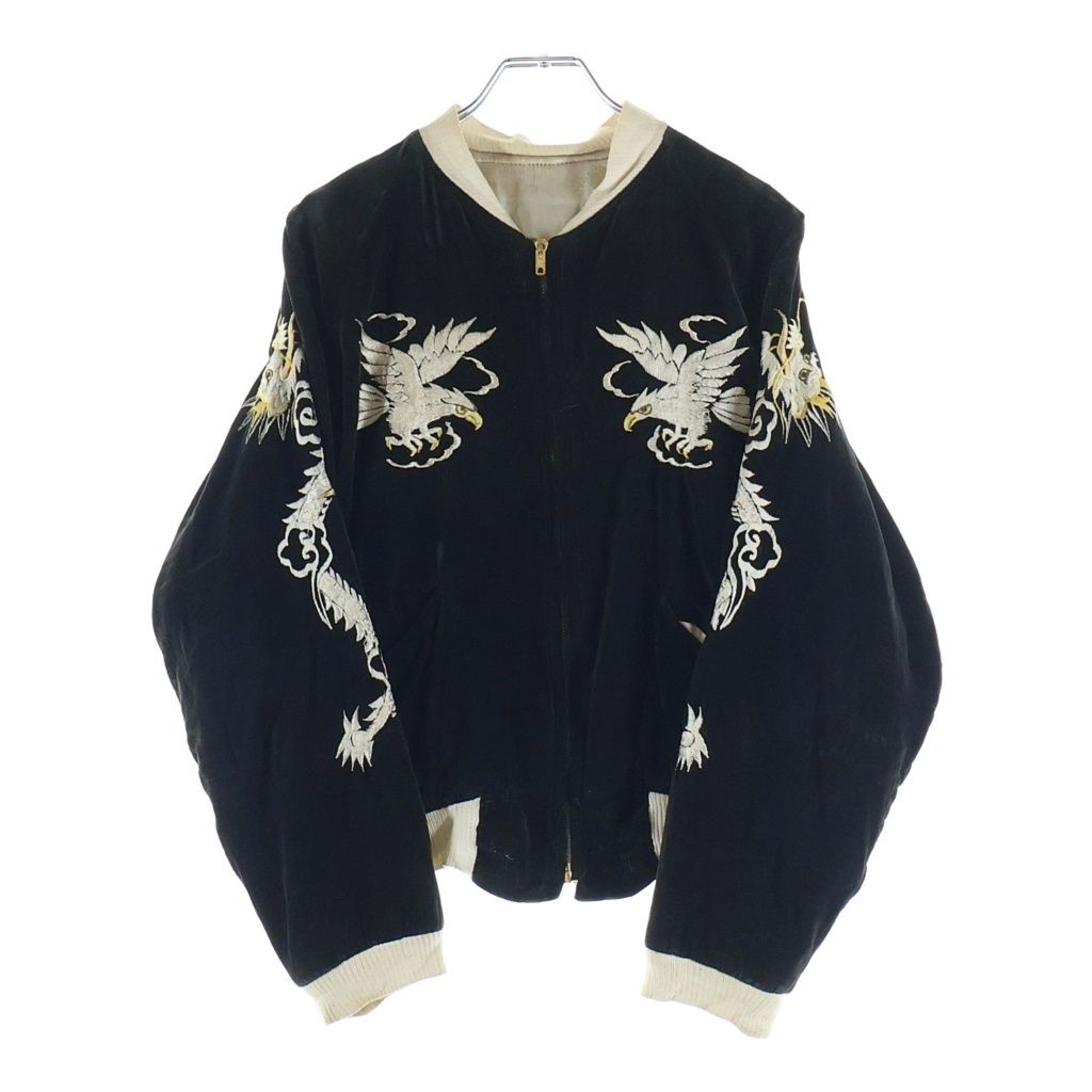 50s 別珍 SOUVENIR JACKET ヴィンテージ スカジャン 竜 虎 VINTAGE (ヴィンテージ) 50S SOUVENIR JACKET 別珍 リバーシブル