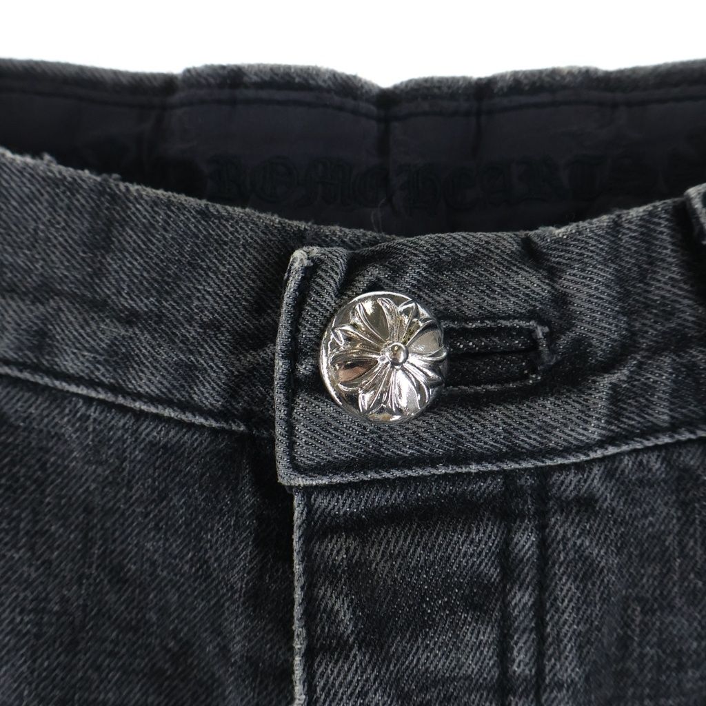 CHROME HEARTS (クロムハーツ) JEAN STRTLG FBRC Cross Leather Patch
