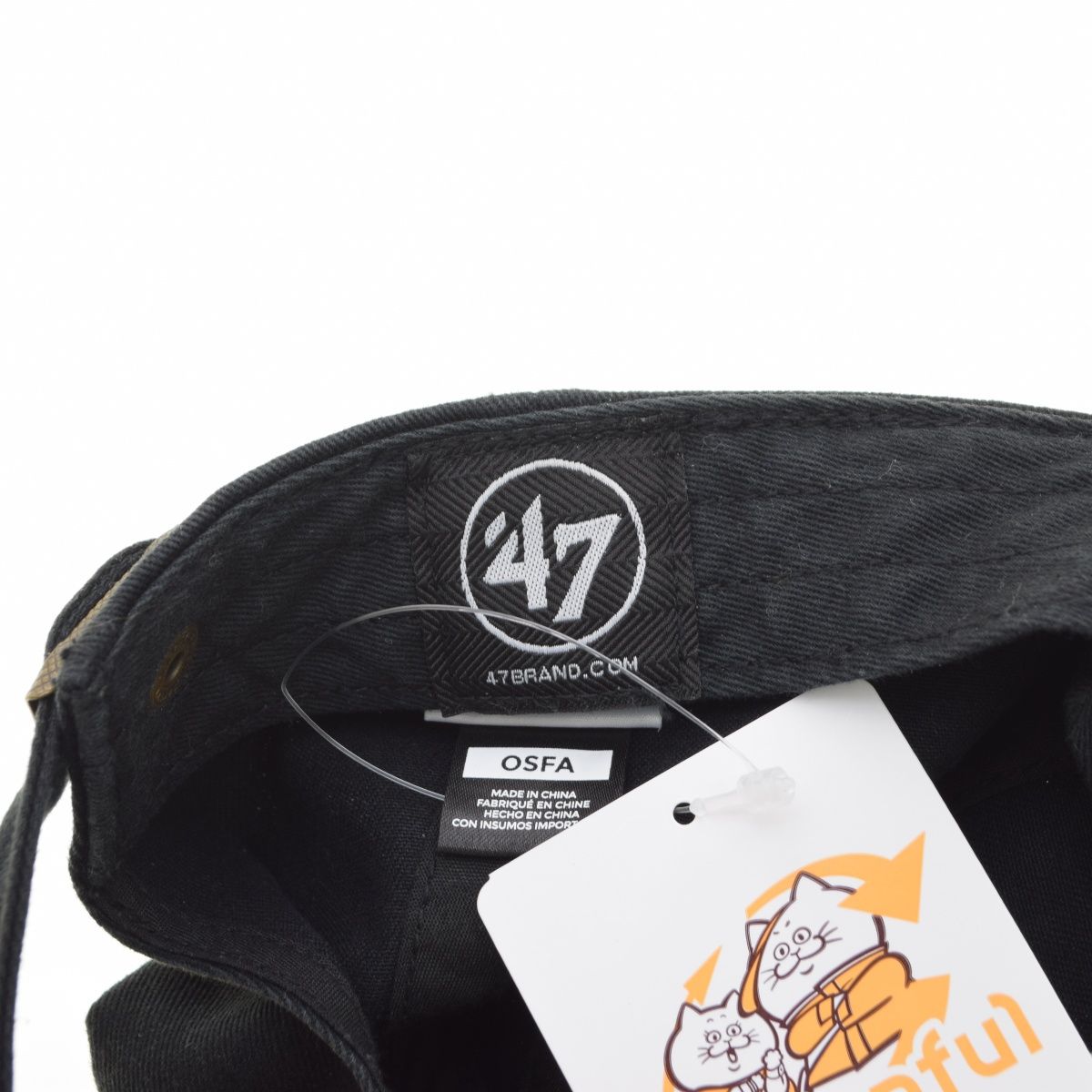 47BRAND】金子の部屋 PARIS, TEXAS CAPキャップ - メルカリ