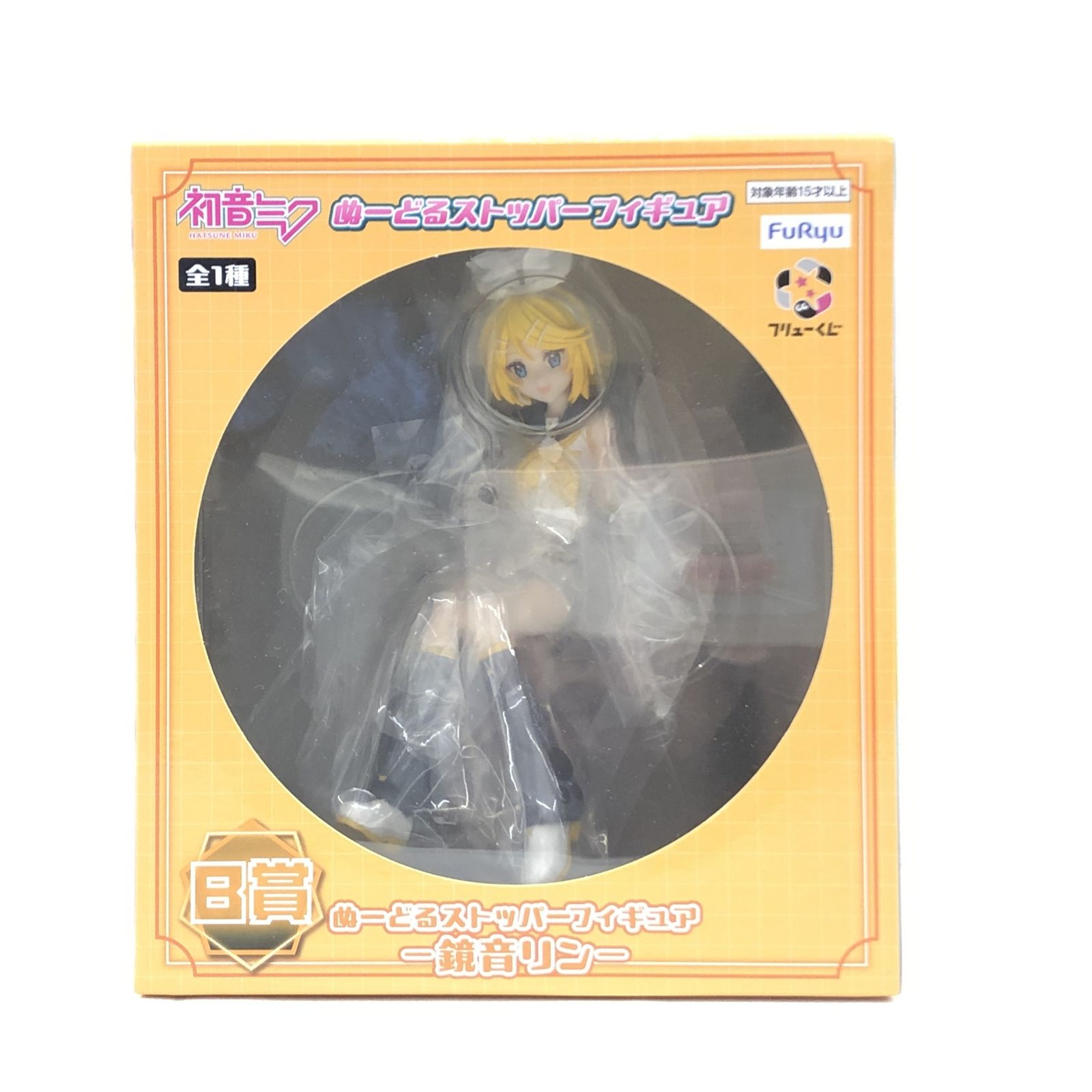 ◎ FuRyu フィギュア 鏡音リン 「フリューくじ 初音ミク ぬーどる