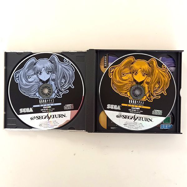 セガサターン】ゲームソフト 3点セット（豪華特典・チラシ付き・動作