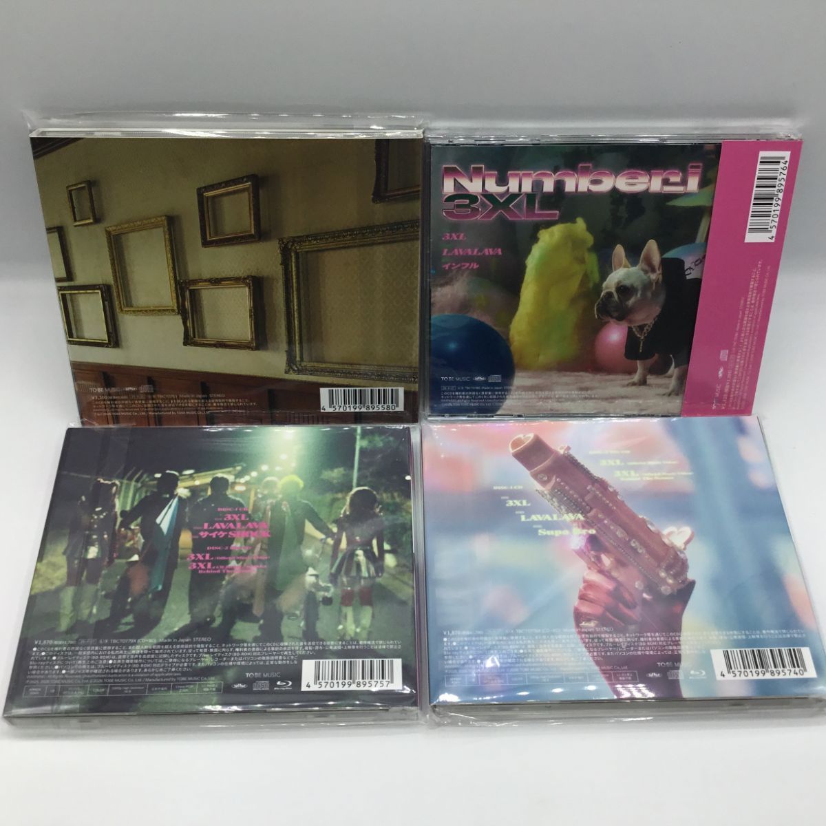 ☆ Number_i / No.I / 3XL 初回生産限定盤A,B,通常盤 / 4点セット