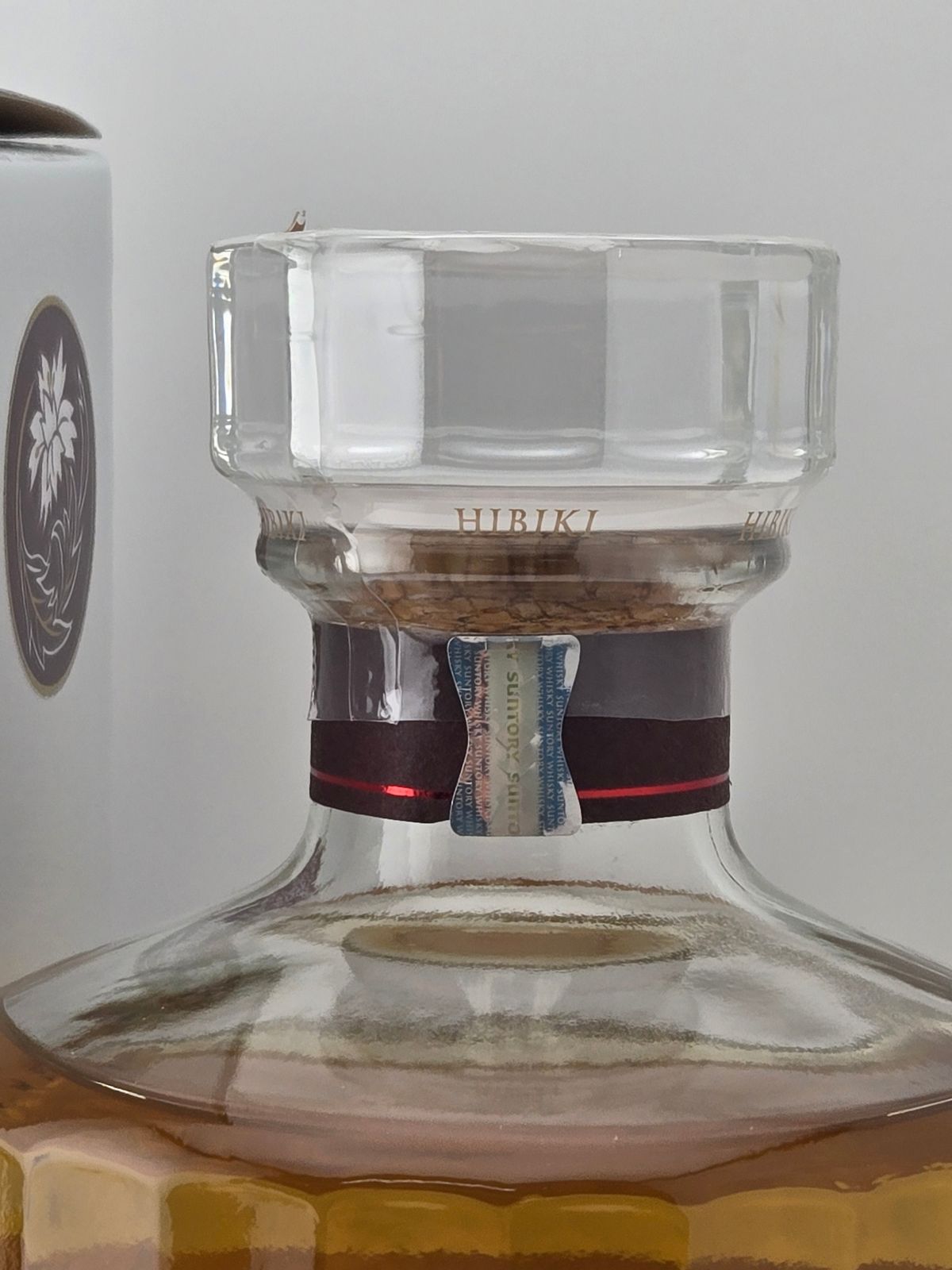 響 BLOSSOM HARMONY 2026 化粧箱入 700ml - LIQUORJOY