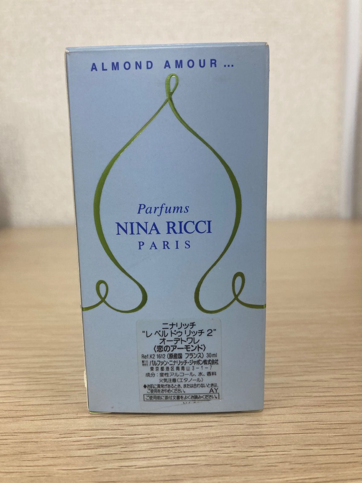 残量9割程】ニナリッチ レベルドゥリッチ2 恋のアーモンド 30ml 廃盤
