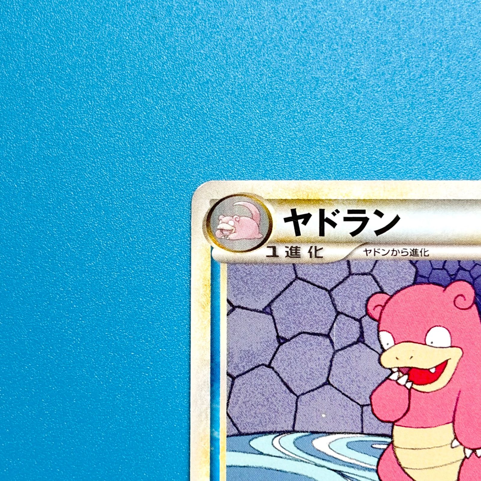 まとめ売り】ポケモンカード まとめ売り 2枚セット - メルカリ