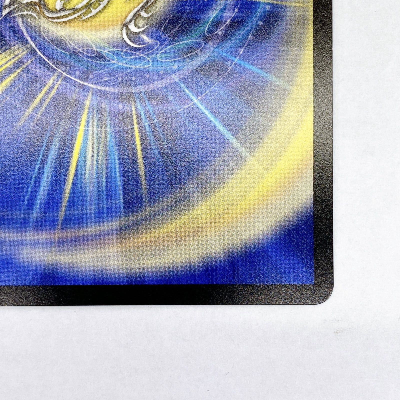 □飛翔龍 5000VT 25RP3 VIC TR1/TR9 美品 2枚セット□ - メルカリ