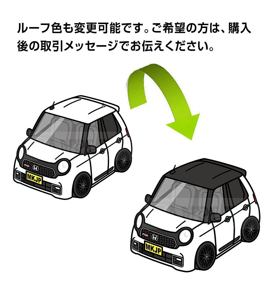 メルカリ