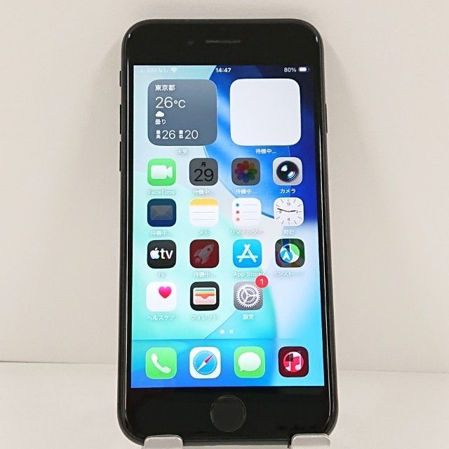 iPhoneSE 第2世代 64GB au ブラック 送料無料 本体 c21071