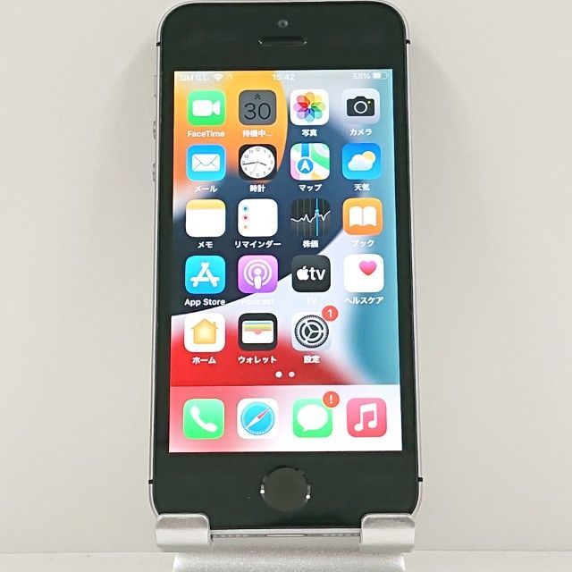iPhoneSE 32GB au スペースグレイ 送料無料 本体 c21078
