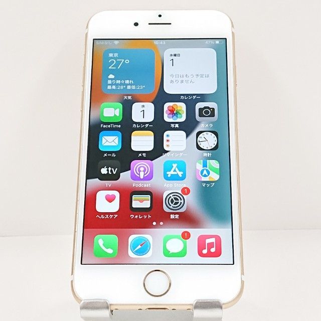 ジャンク品】iPhone6s 16GB SoftBank ゴールド 送料無料 本体 c21081