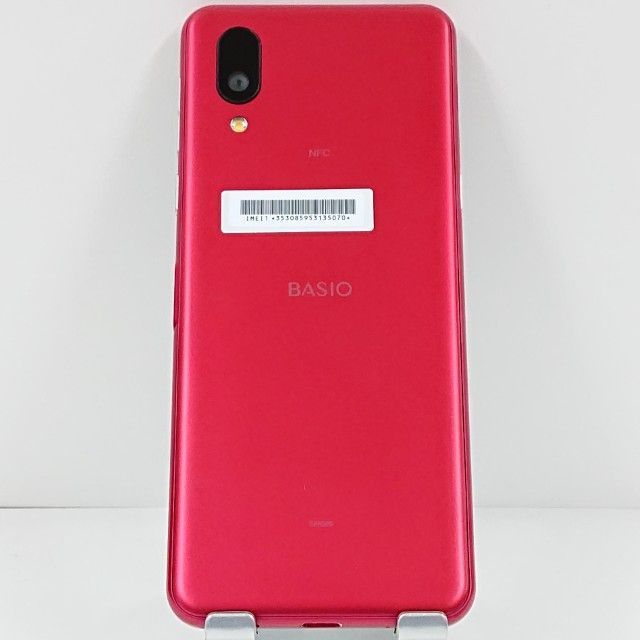 BASIO active SHG09 au レッド 送料無料 本体 c21083 - メルカリ