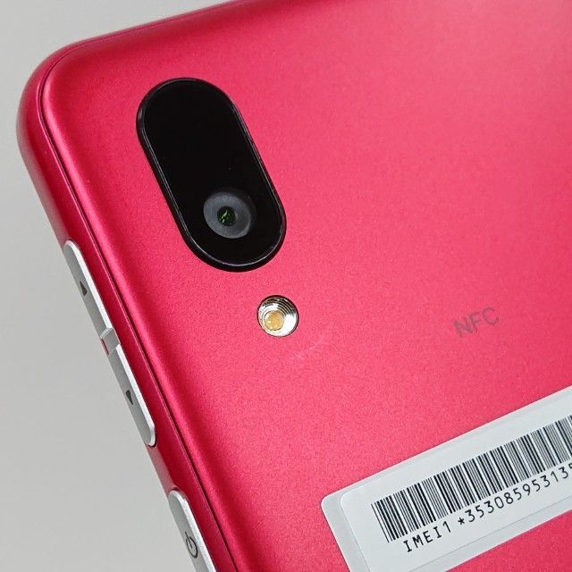 BASIO active SHG09 au レッド 送料無料 本体 c21083 - メルカリ