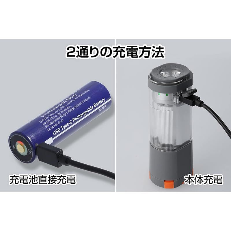 新着商品】GENTOS(ジェントス) 懐中電灯にもなる2WAY LED ランタン 充電式(専用充電池) 高輝度 暖色 350ルーメン 2WAY UNO  UN-1R キャンプ アウトドア ライト 照明 防災 メルカリ