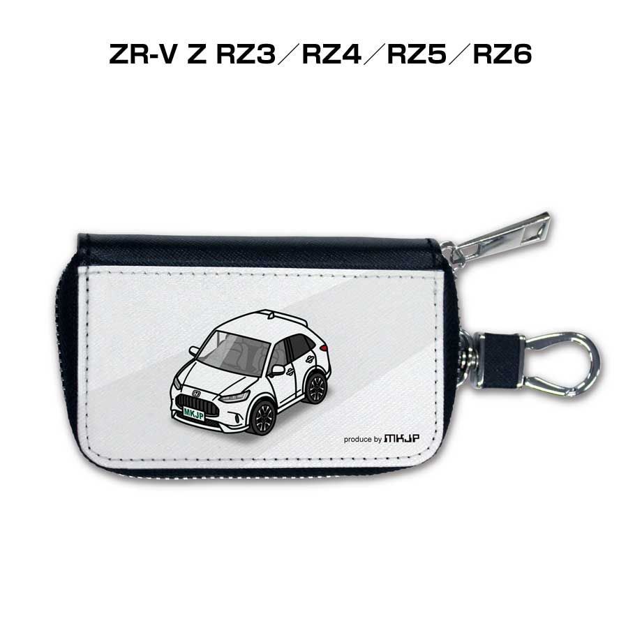 ホンダ ZR-V Z RZ3／RZ4／RZ5／RZ6】車 スマートキーケース PUレザー