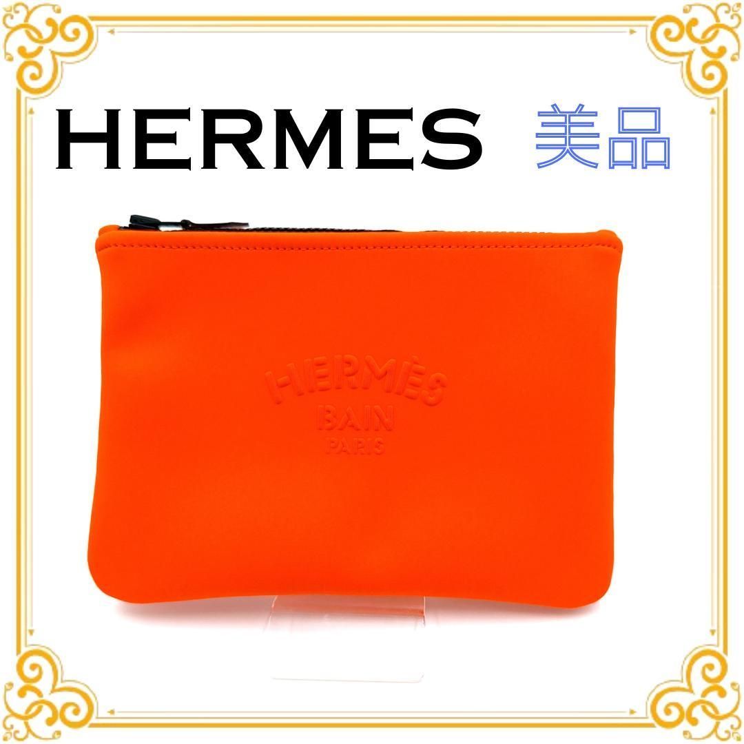 ■美品■ HERMES エルメス トゥルース フラット PM ネオバン ポーチ オレンジ レディース ポリアミド エラスタン ブラック 小物入れ クラッチ バッグ