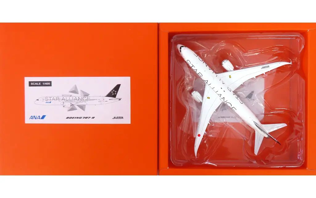 中古】ミニカー 1/400 ANA BOEING 787-9 STAR ALLIANCE #JA899A FLAPS