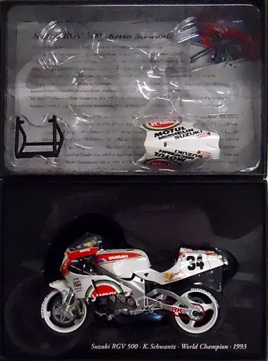 【中古】ミニカー 1/12 Suzuki RGV 500 World Champion 1993 MOTUL #34(ホワイト×レッド) 「Classic Bike Series No.64」 [122932034]