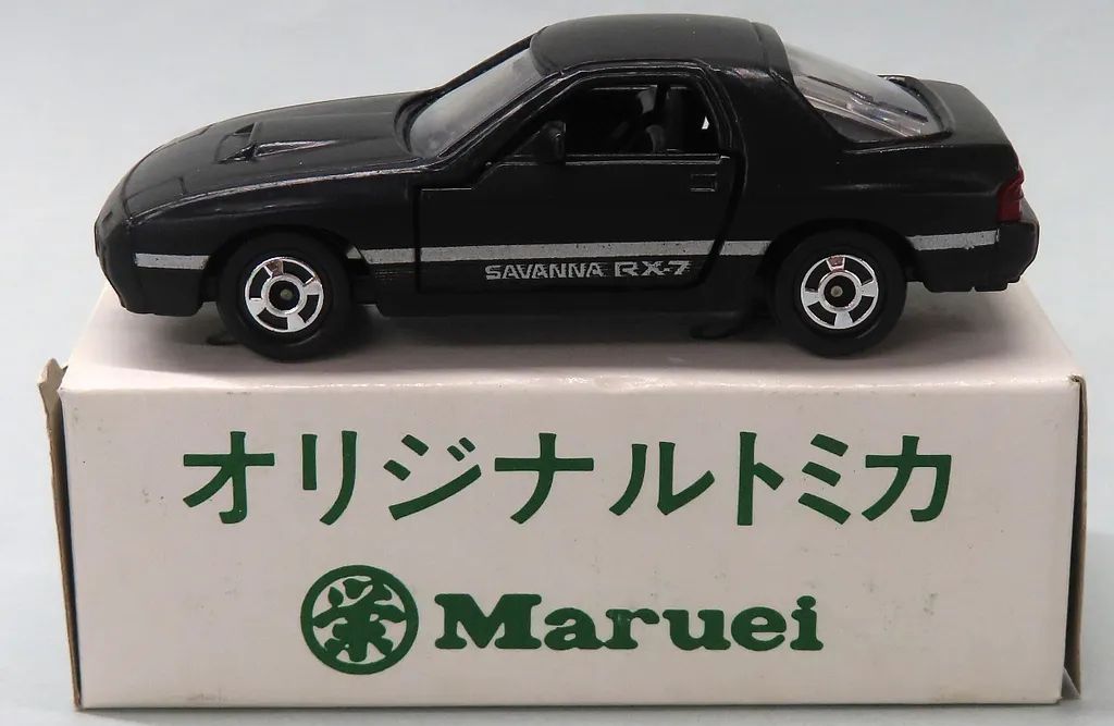 中古】トミカ 1/55 マツダ サバンナ RX-7(ブラック/日本製