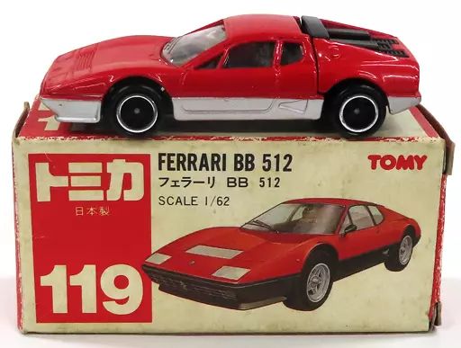 おもちゃ 【】トミカ 1/62 フェラーリ BB 512(レッド×シルバー/赤箱