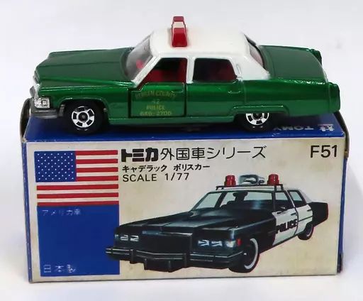 【中古】トミカ 1/77 キャデラックBERGEN COUNTRY POLICE ポリスカー アメリカンポリスカーフェア用特別限定車A(グリーン×ホワイト/青箱/日本製) 「トミカ 外国車シリーズ F51」