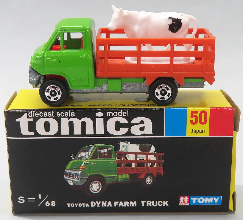 中古】トミカ 1/68 トヨタ ダイナ 牧場トラック(グリーン×ブラウン/黒