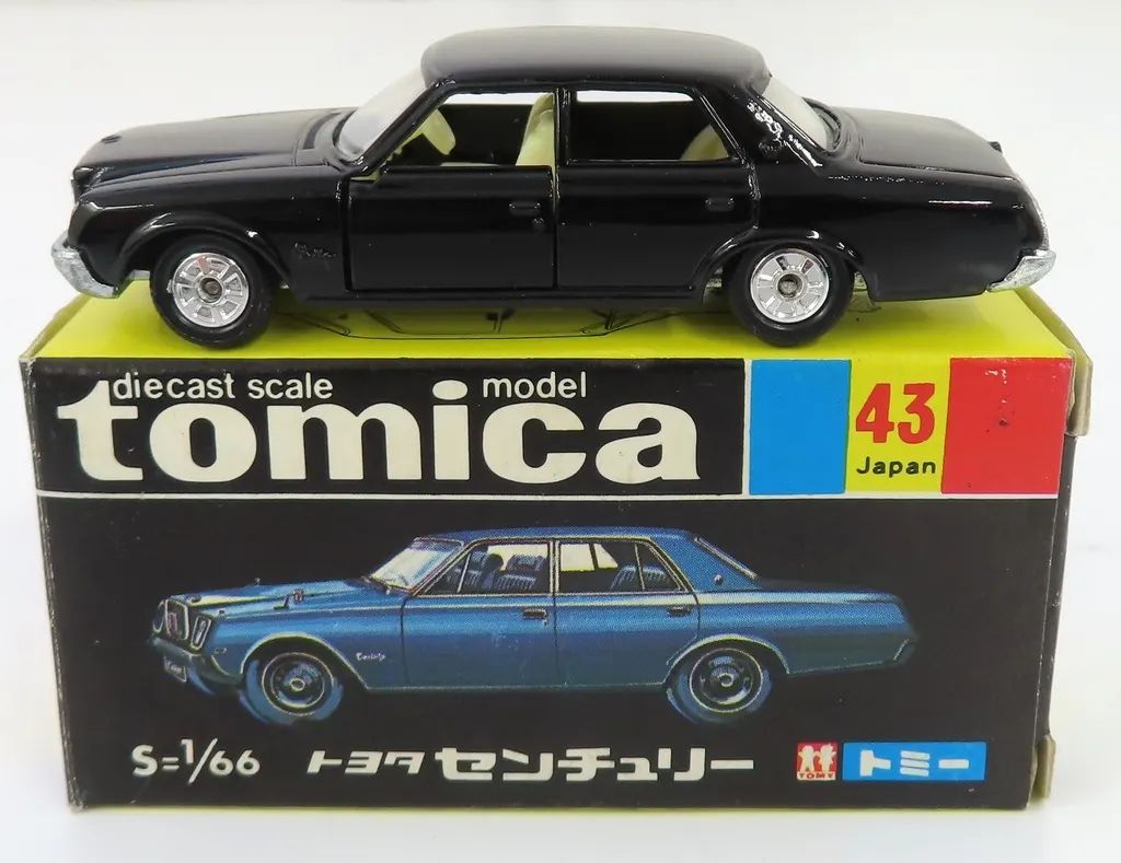 【中古】トミカ 1/66 トヨタ センチュリー(ブラック/黒箱/日本製/1Fホイール) 「トミカ No.43」