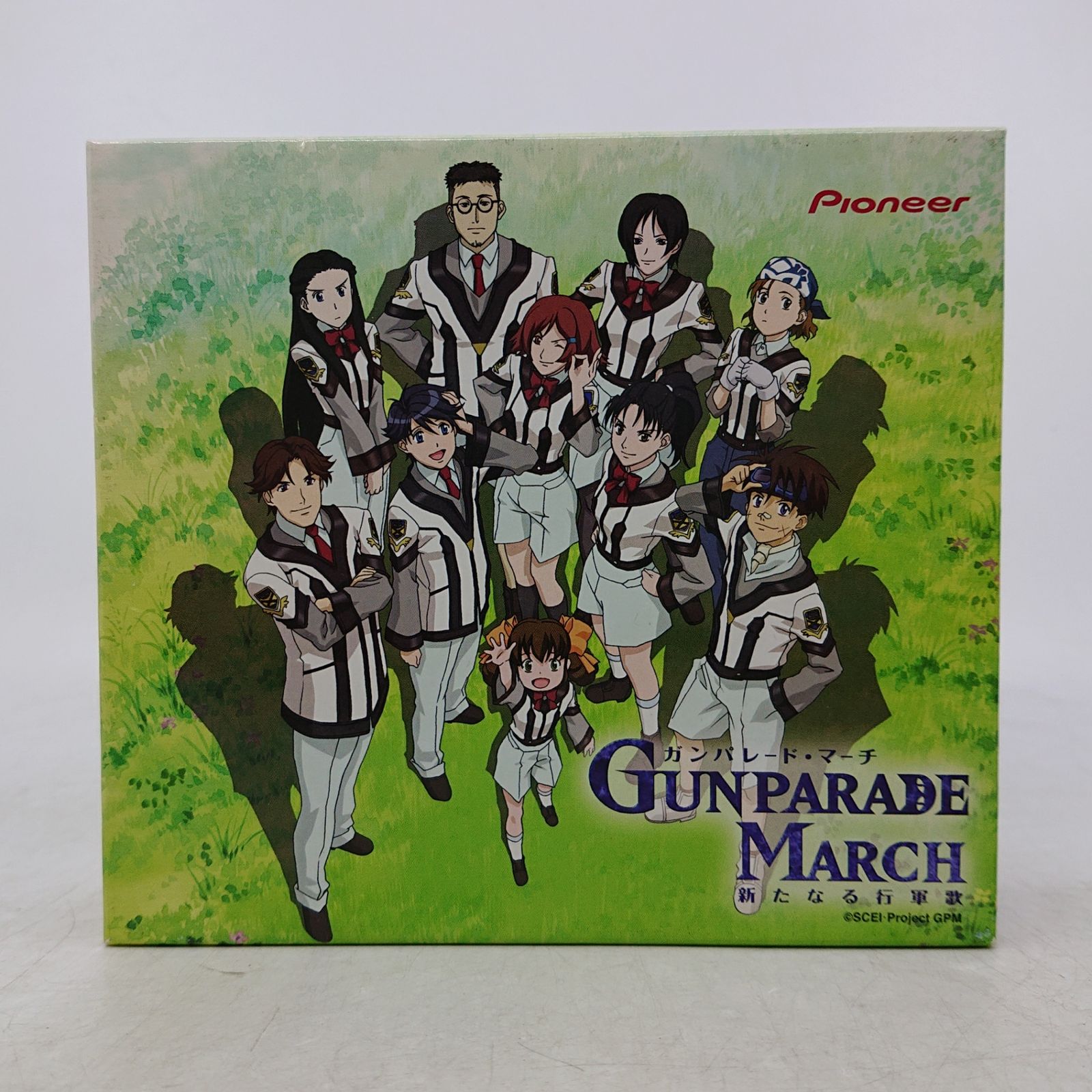 CD-BOX】ガンパレード・マーチ 新たなる行軍歌 CD4枚組 OST 2607czth3