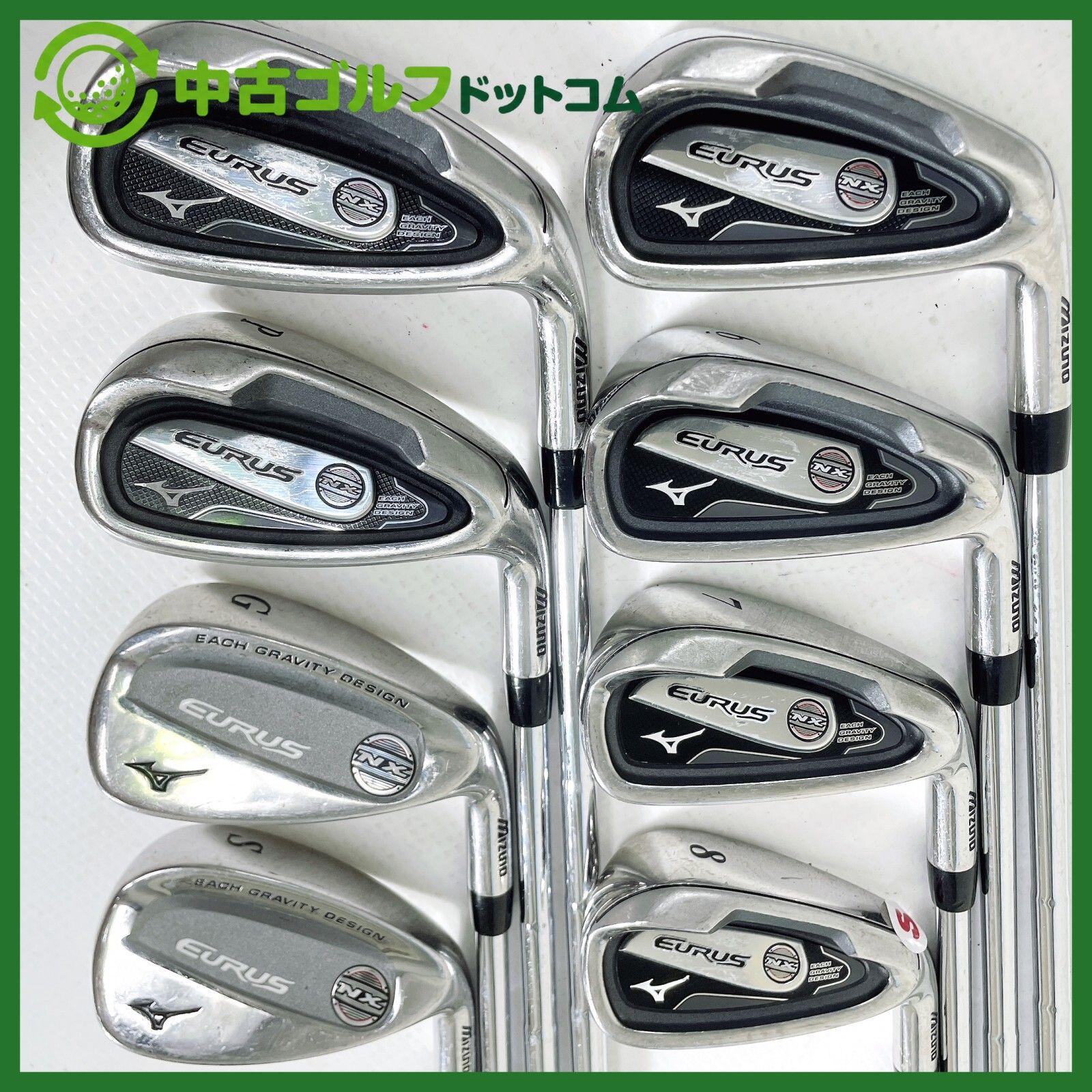 MIZUNO EURUS NX アイアン8本（5,6,7,8,9,P,G,S） ミズノ ユーラスNX 5-9I/PW・SW・GW 8本セット アイアン (Mizuno