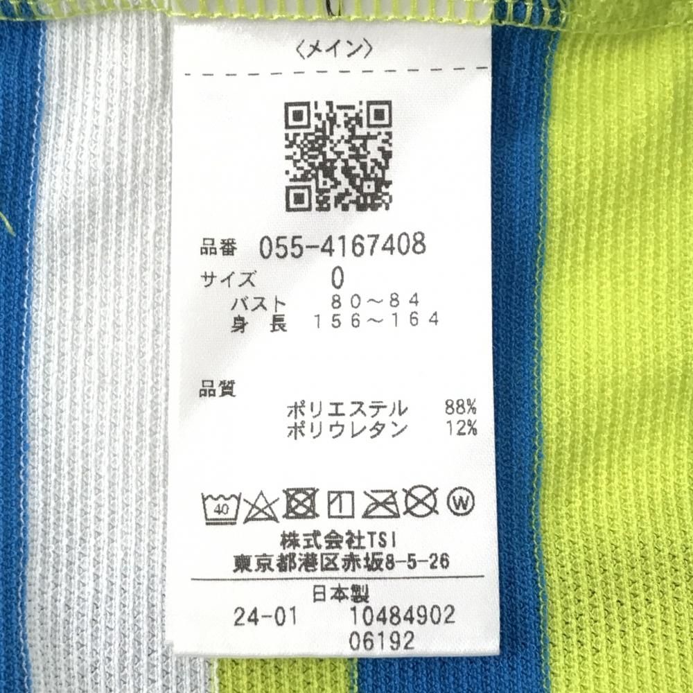 超美品】パーリーゲイツ 半袖ハイネックシャツ ライムイエロー×ブルー