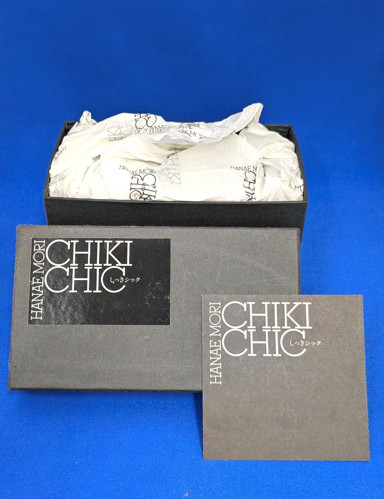 新品・未使用【HANAE MORI】しっきシック(漆器) 二段式ランチボックス