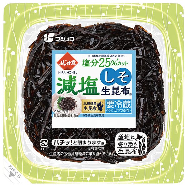 本 ジャズ・ピアノ FIRST STEPインプロヴィゼーション・ワークショップ