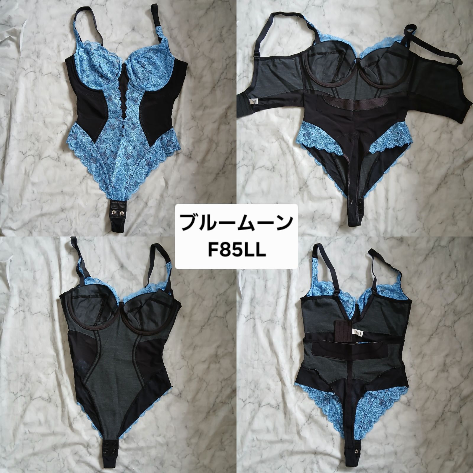 グラントイーワンズ Tバックボディースーツ 1点 - メルカリ