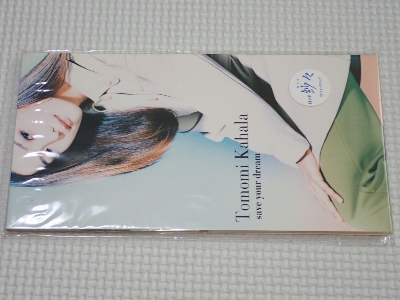 CD☆華原朋美 save your dream 8cm 袋付☆動作確認済 - メルカリ