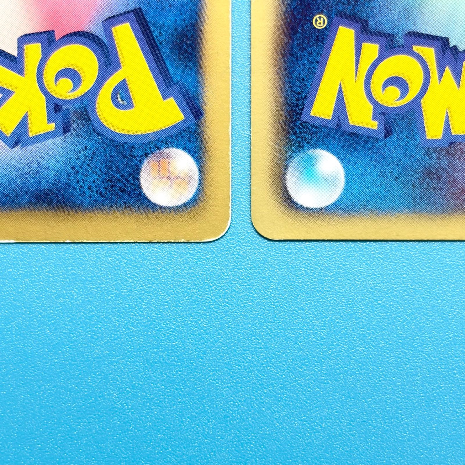 まとめ売り】ポケモンカード まとめ売り 2枚セット - メルカリ