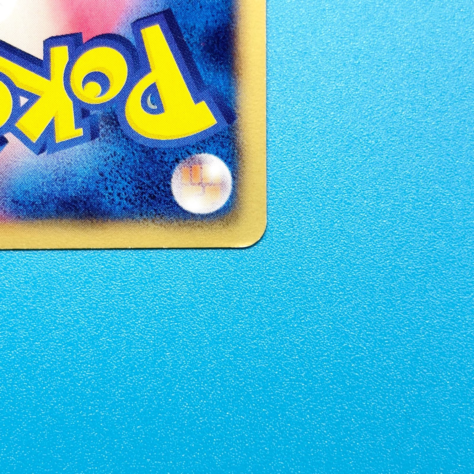 まとめ売り】ポケモンカード まとめ売り 2枚セット - メルカリ