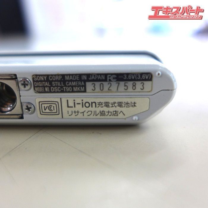 動作未確認 SONY ソニー Cyber-shot サイバーショット DSC-T90 公田店