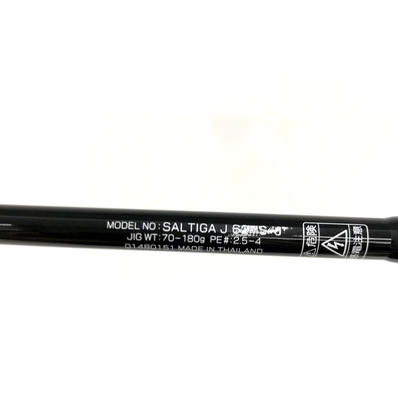 DAIWA ダイワ 16 ソルティガ J 62MS J 01480151 ジギングロッド 釣竿