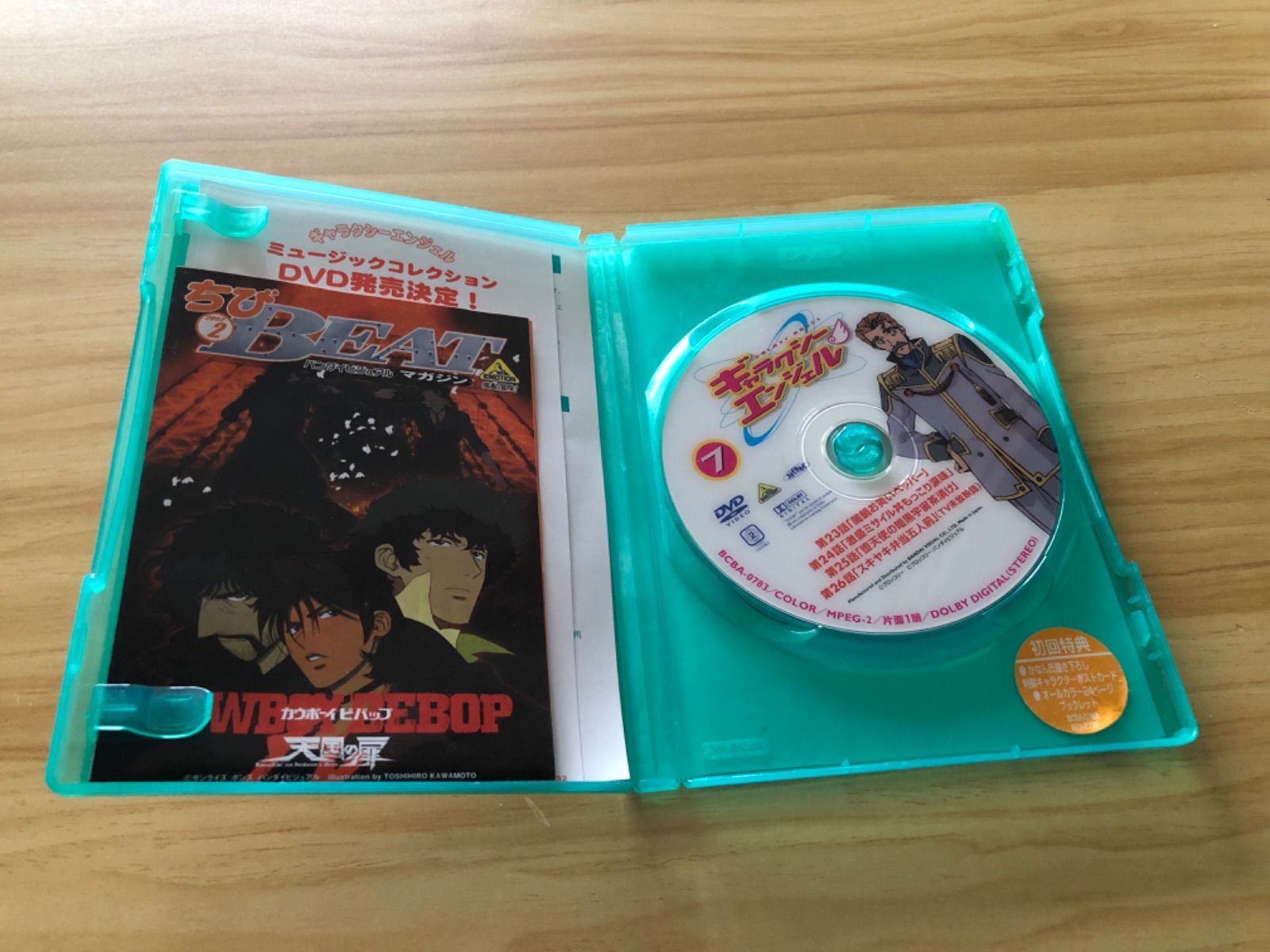 中古] [DVD] ギャラクシーエンジェル 7 / M04276 - メルカリ