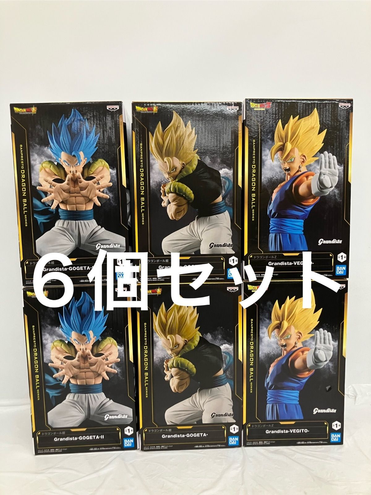 未開封 ドラゴンボール Grandista ベジット ゴジータ II 3種6個セット