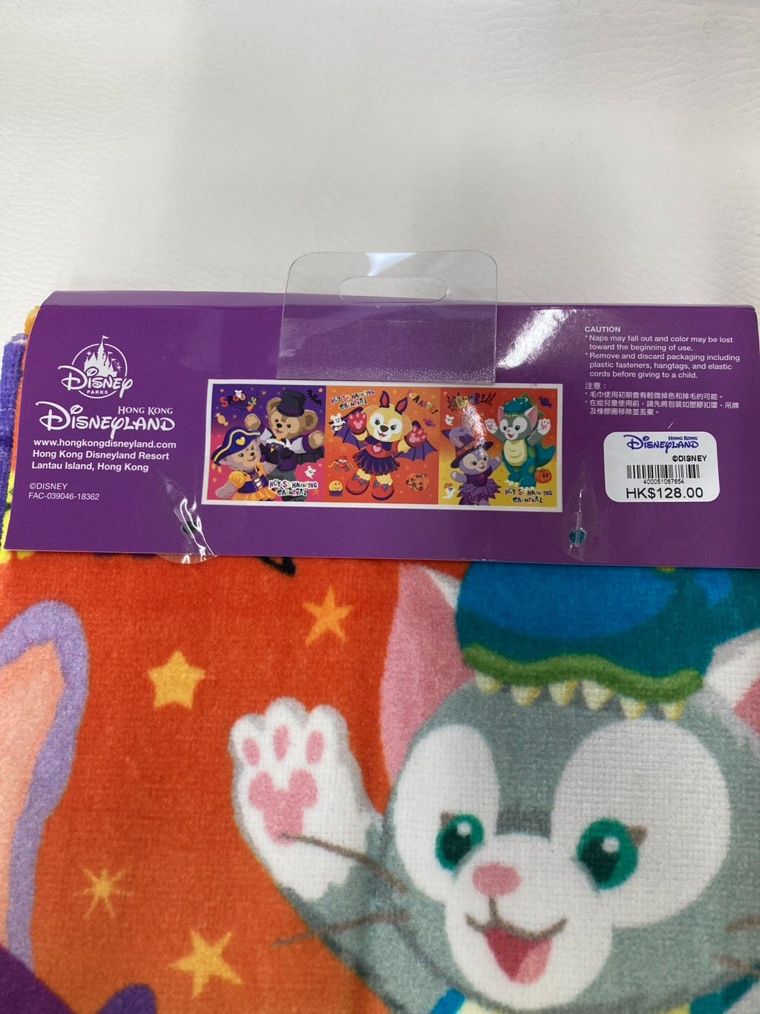 新品・未使用】香港ディズニー ミニタオル3枚セット ハロウィン