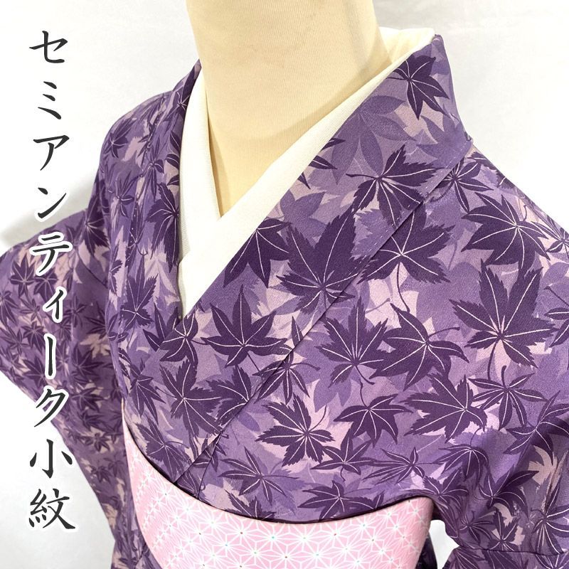 606af12△セミアンティーク着物 楓 カジュアル 紫系 大正ロマン 昭和