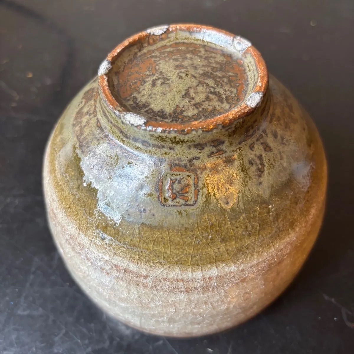 武田敏男 葭絵 茶椀 抹茶椀 共箱 茶道具 工芸品 陶器 陶磁器 - メルカリ