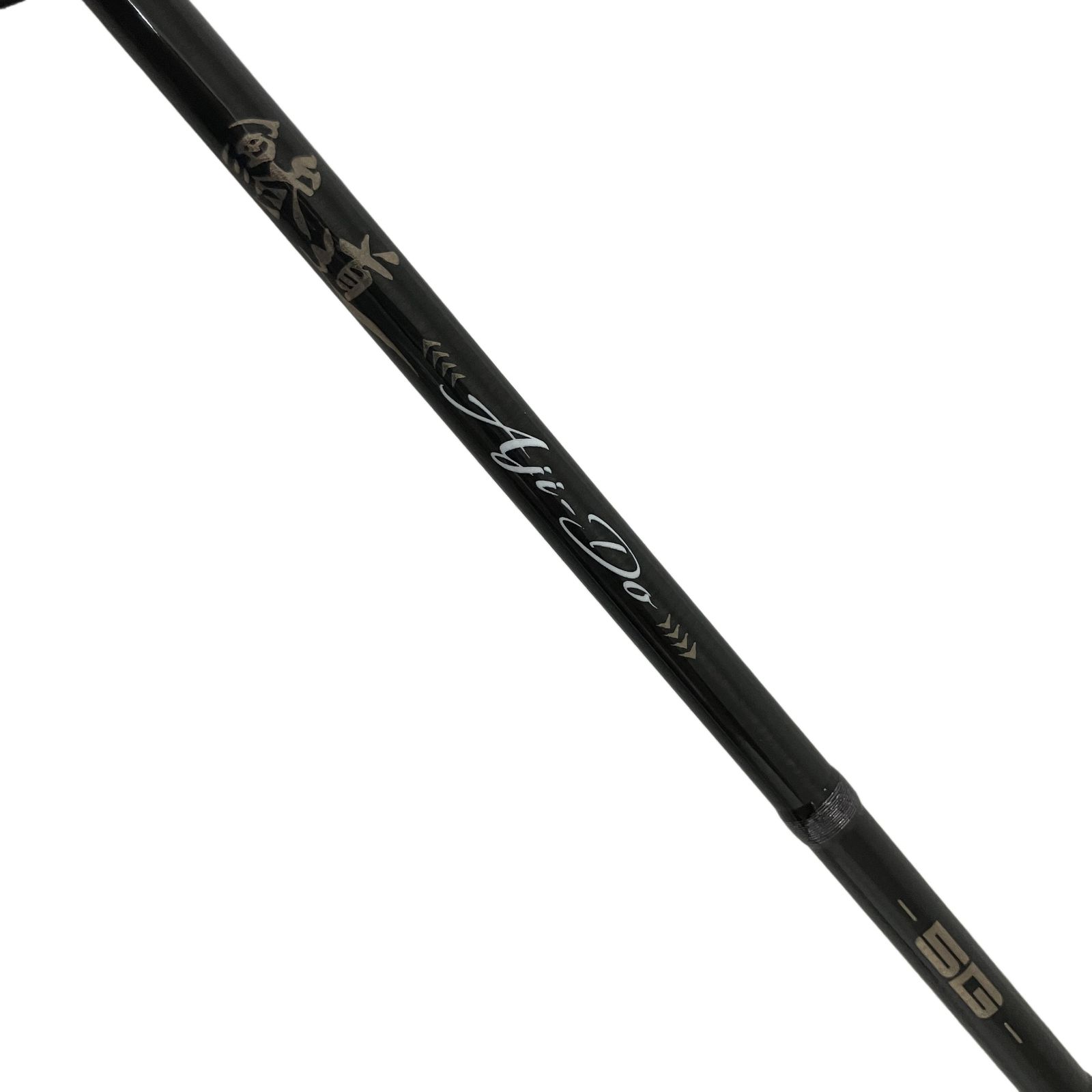Major Craft 鯵道 5G AD5-S582L/AJI アジングロッド メジャークラフト