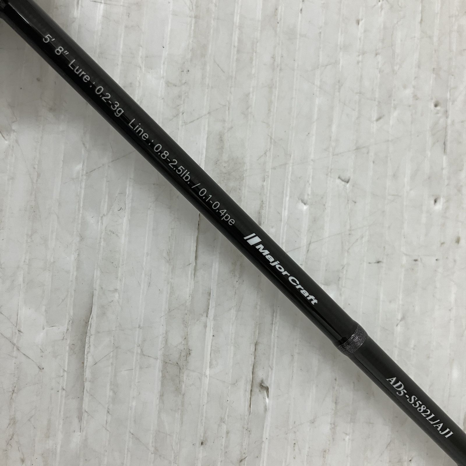 Major Craft 鯵道 5G AD5-S582L/AJI アジングロッド メジャークラフト
