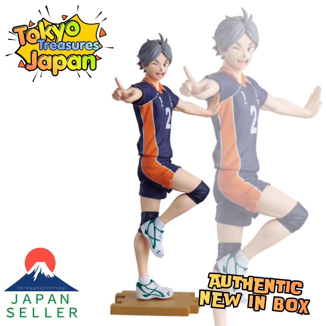 ハイキューフィギュア20個セット まとめ売り 新品未開封 一本ナイッサー!! ハイキュー!! フィギュア 一本ナイッサー！！ 全3種展開 - メルカリ