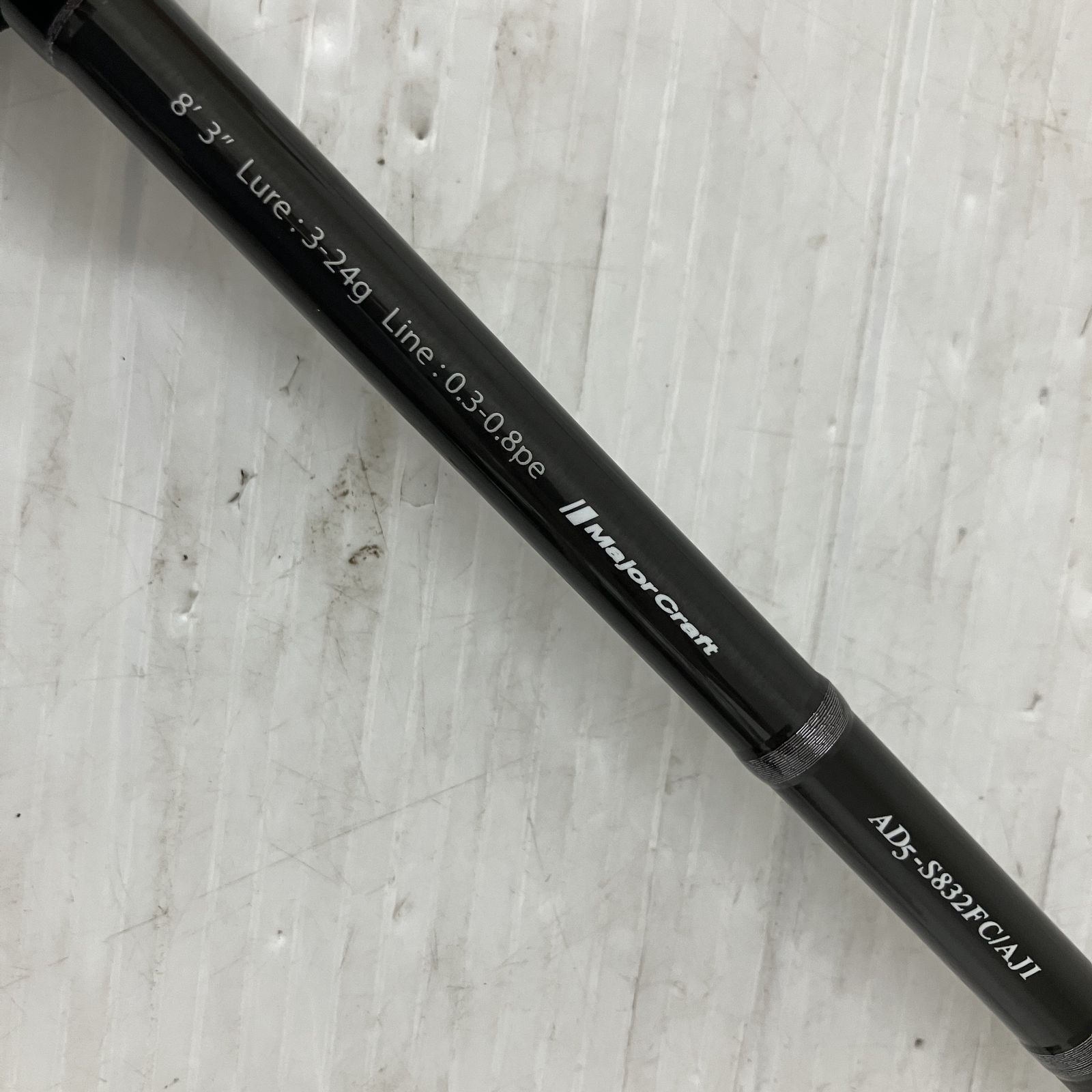 Major Craft 鯵道5G AD5-S832FC/AJI アジングロッド メジャークラフト