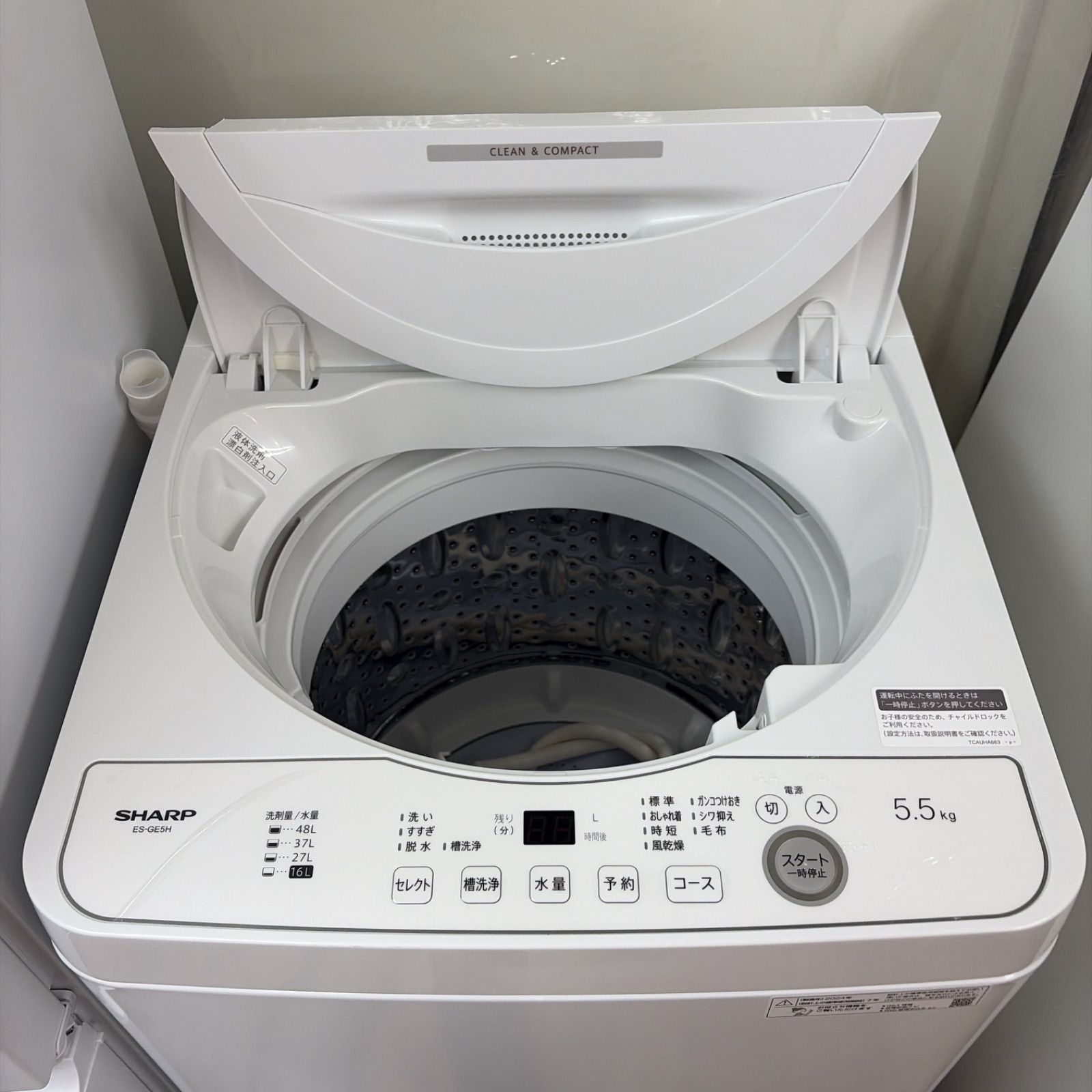 名古屋市近郊配送設置無料】R061☀️2024年製の高年式♪ 生活家電3点 
