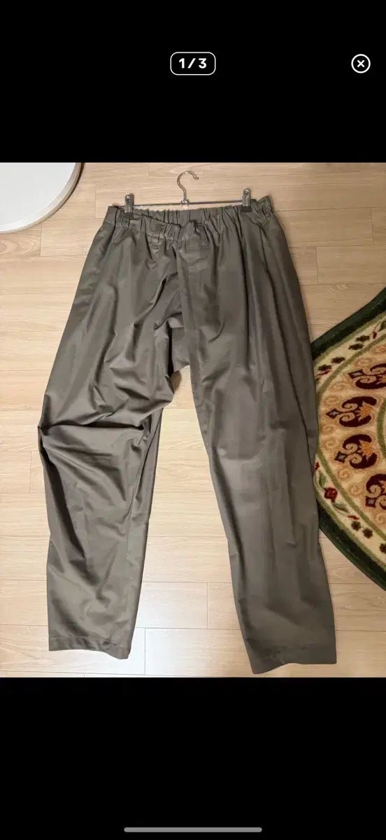 ISSEY MIYAKE イッセイミヤケ I'm MAN SWING パンツ
